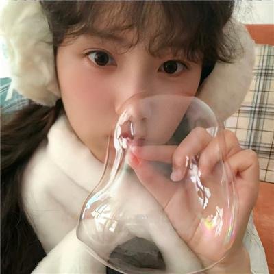 合并